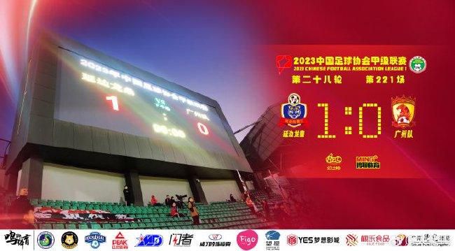 今日，电影发布了一支花絮视频，首次曝光了主演黄轩和倪妮在戏中的造型